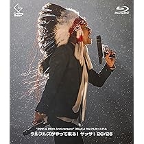 ◎最終値下げ済み ウルフルズ 20th & 25th ライブDVD Amazon.co.jp: 